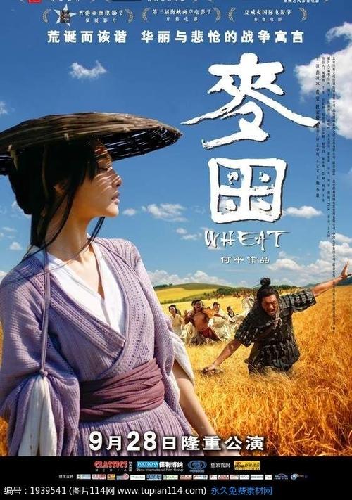 哪里可以办米德斯泰学院文凭毕业证
